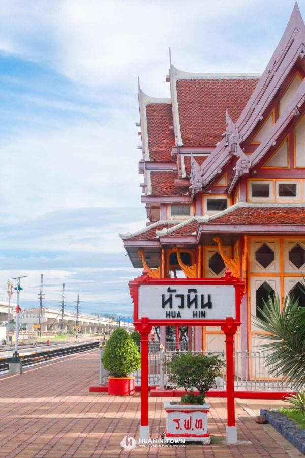 Go Inn Huahin โกอินน์ หัวหิน X Экстерьер фото